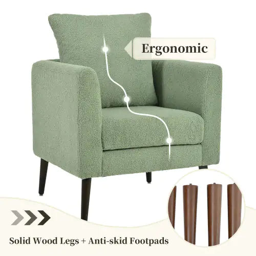 Upholstered Armchair With Solid Wood Legs